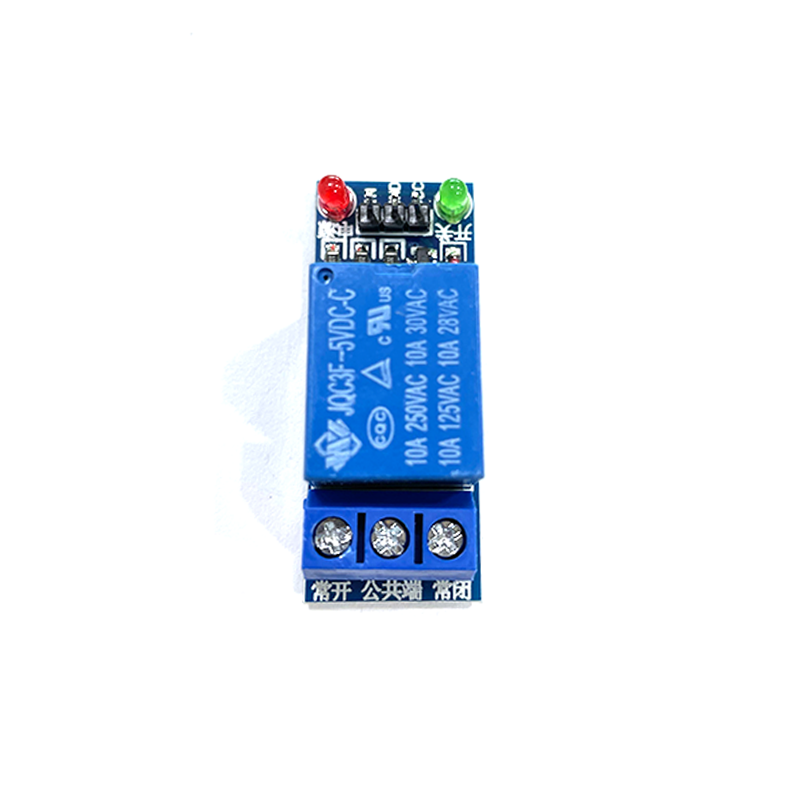 Moduł przekaźnikowy 50 sztuk,  – Relay Module 5V recenzja i cena