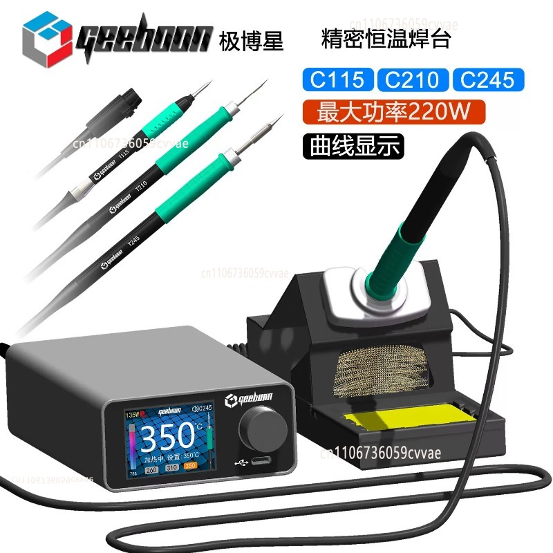 Zestaw stacji lutowniczej TC22 – Diy Electronics For Home recenzja i cena